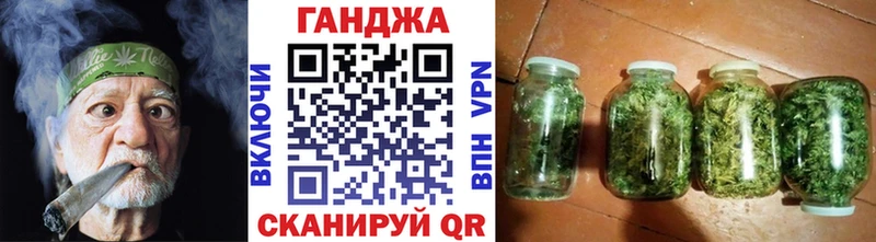 Каннабис Красноуфимск