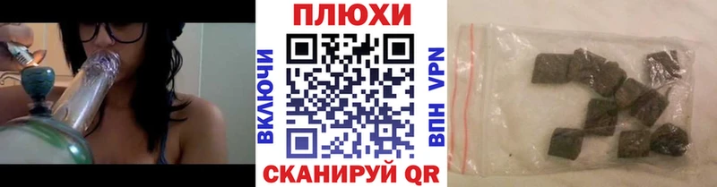 kraken ТОР  Красноуфимск  ГАШ гарик 