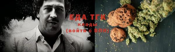 гашиш Алексеевка