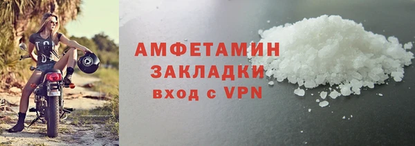 гашиш Наволоки