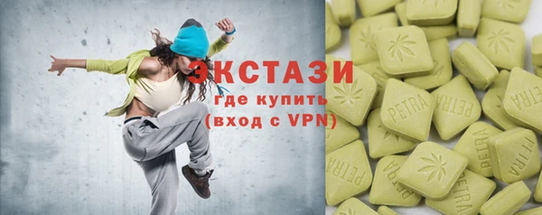 прущие грибы Алексин