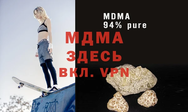 гашиш Алексеевка