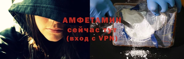 прущие грибы Алексин