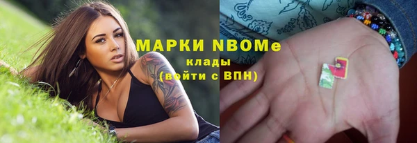 гашиш Алексеевка