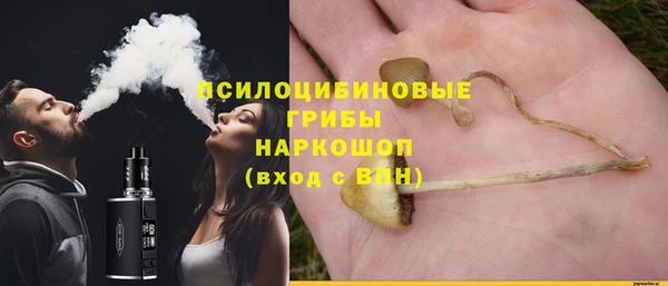 гашиш Алексеевка