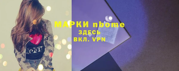 гашиш Алексеевка