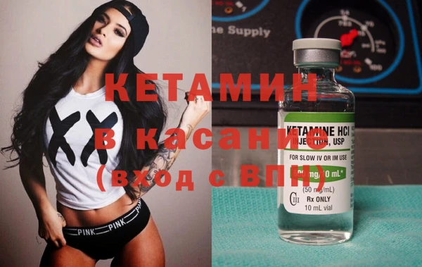 прущие грибы Алексин