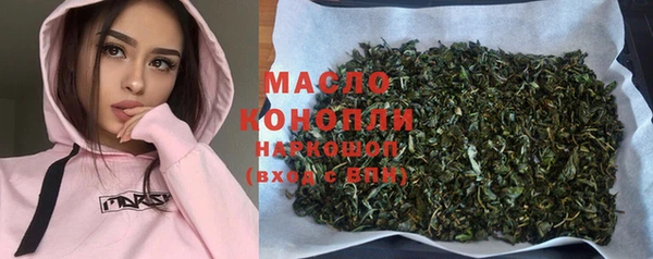гашиш Алексеевка