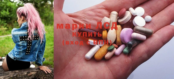 первитин Надым