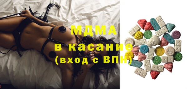 2c-b Алзамай